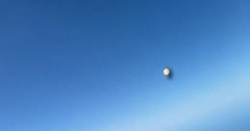 What are UAPs, and why do UFOs have a new name? What are UAPs, and why do UFOs have a new name?