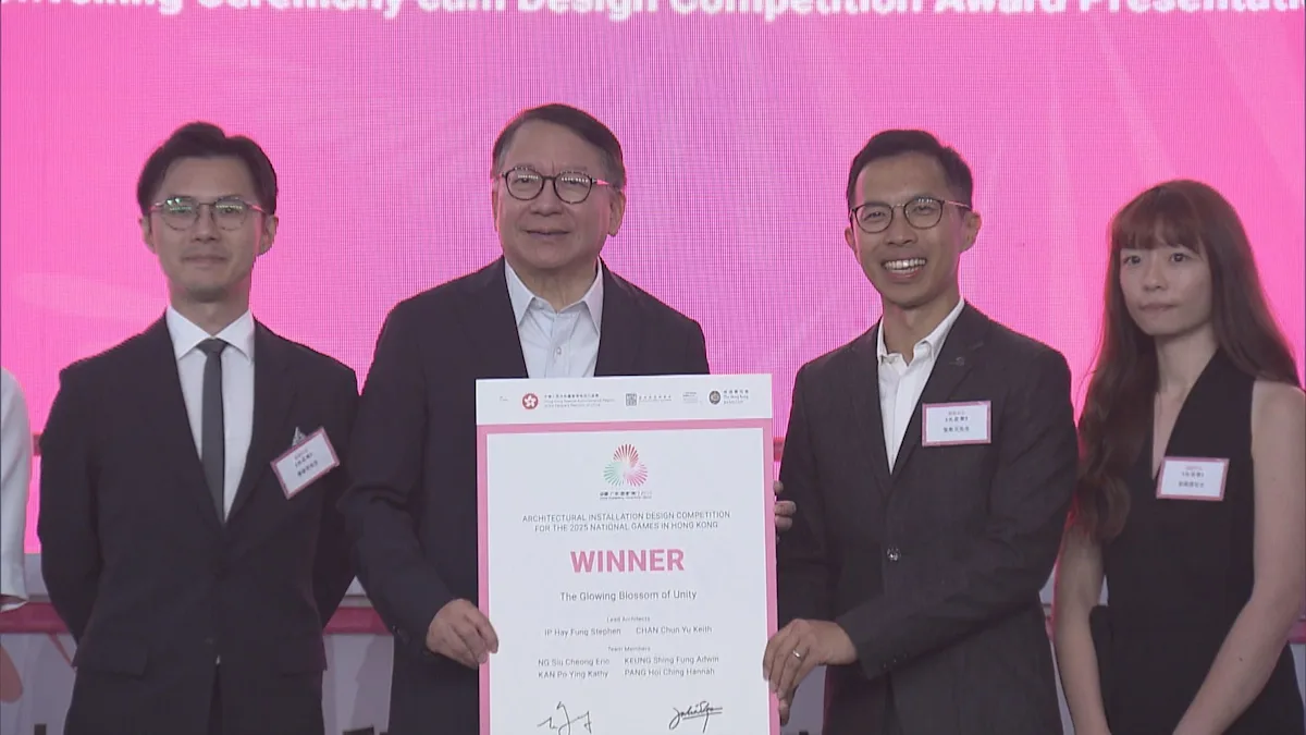 全運會暨殘特奧會建築裝置設計比賽公布得獎作品 陳國基：見證運動員拼搏精神
