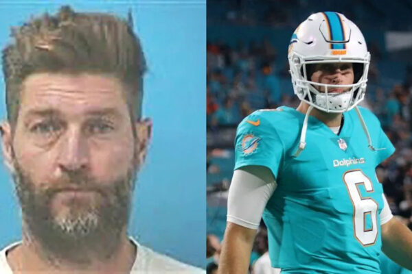 Former NFL Star Jay Cutler’s Humiliating DUI Arrest Video Reveals Dramatic Exchange With Police Yahoo entertainment home