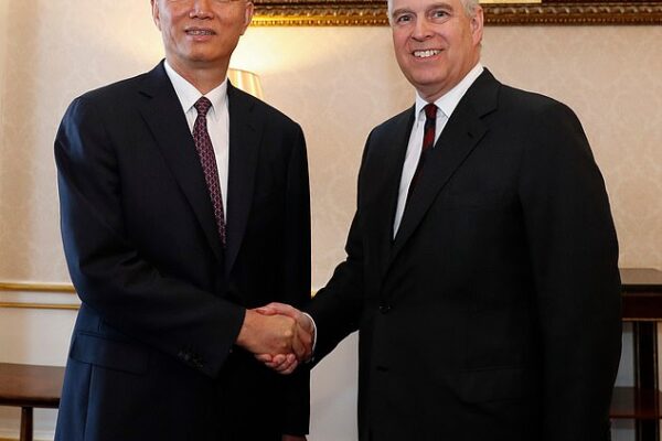 Prince Andrew met Cai Qi, the alleged 'spymaster' at the heart of the collapsed China spy case, at least three times (pictured: the pair in 2018)