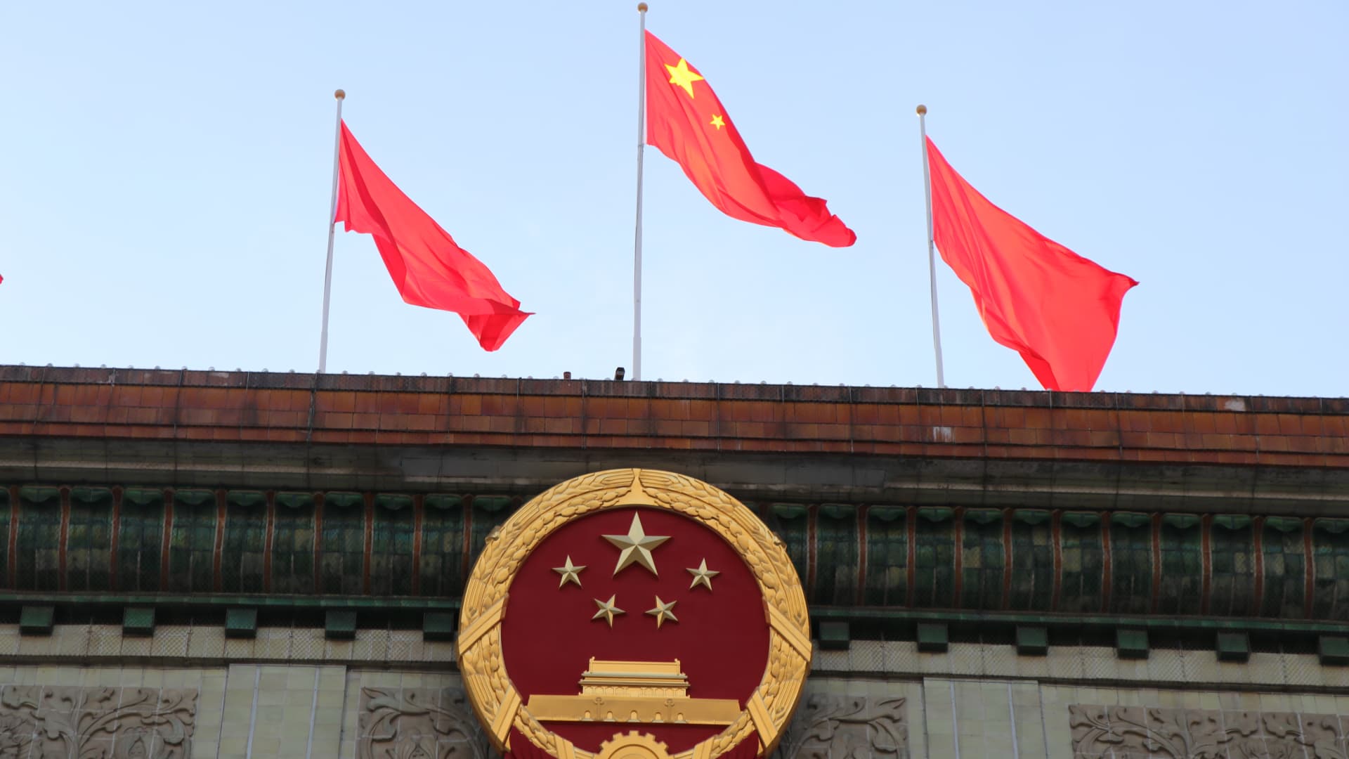 China to bolster consumption, tech development as U.S. tensions simmer