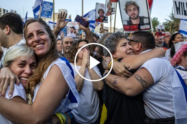 Friends and Family Celebrate Return of Israeli Hostage