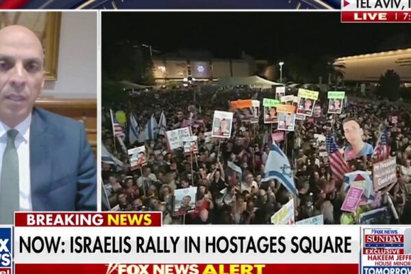 Egypt to host Trump, world leaders on Gaza peace deal: 'Transformative moment'
