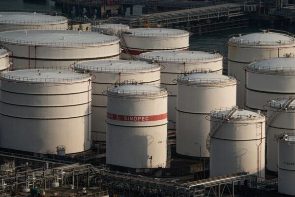 US Sanctioning China Oil Terminal Threatens Sinopec Run Cuts US Sanctioning China Oil Terminal Threatens Sinopec Run Cuts