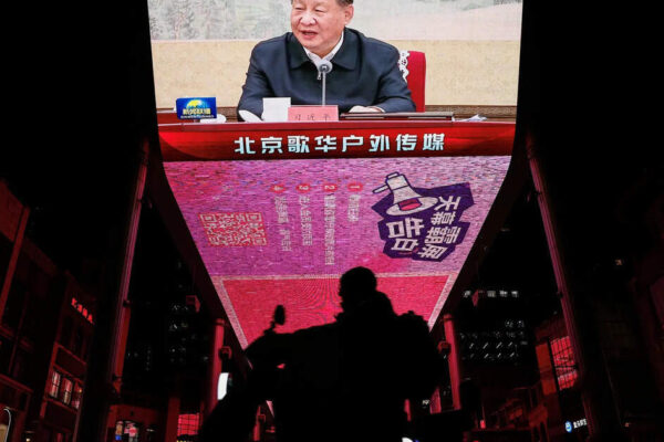 Is Xi Jinping’s rule ending? The truth about his rumored mini-stroke, ‘immortality’ talk with Putin, and the growing rift inside CCP amid trade war with US Is Xi Jinping’s rule ending? The truth about his rumored mini-stroke, ‘immortality’ talk with Putin, and the growing rift inside CCP amid trade war with US
