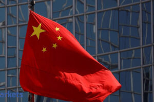 China holds benchmark lending rates steady amid slowing growth - ​China Keeps Benchmark Lending Rates Unchanged