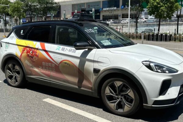 China looks to replicate EV success with autonomous cars