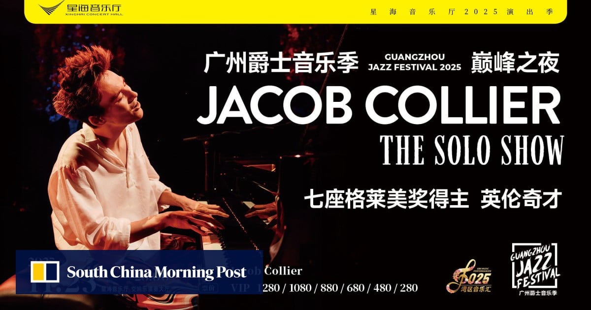 Jacob Collier, West End play: 5 China Greater Bay Area events in October and November 2025