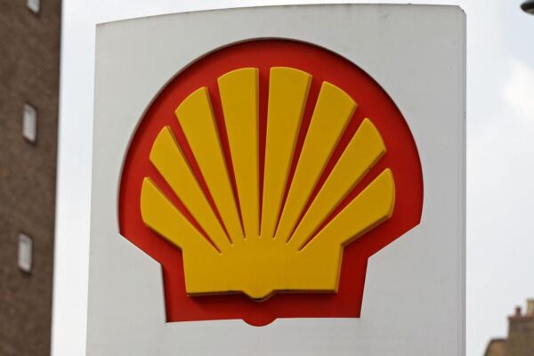 Shell takes £446m impairment from cancelled Dutch biofuels project