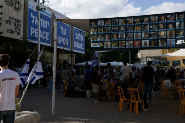 Israel expects to receive all living captives from Gaza on Monday | Israel-Palestine conflict News Israel expects to receive all living captives from Gaza on Monday | Israel-Palestine conflict News