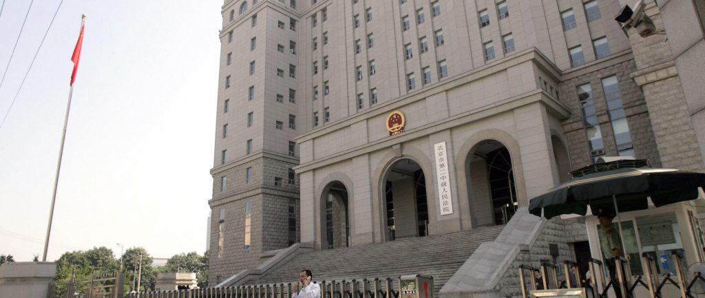 China: Courts used as tools of systematic repression against human rights defenders