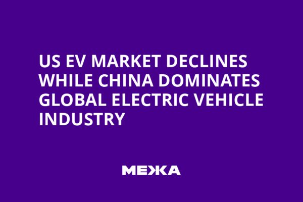 US EV Market Declines While China Dominates Global Electric Vehicle Industry | Ukraine news US EV Market Declines While China Dominates Global Electric Vehicle Industry | Ukraine news