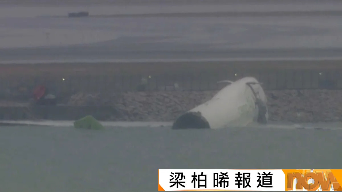 機場貨機衝落海｜美國派員來港助查 涉事飛機公司指已聯絡死者家屬