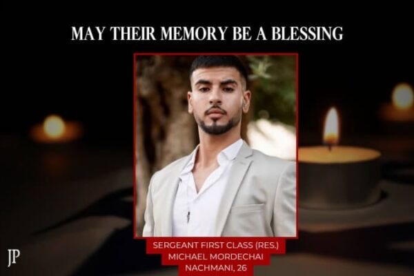 IDF reservist killed by sniper fire in Gaza City before Gaza deal agreement Yahoo news home