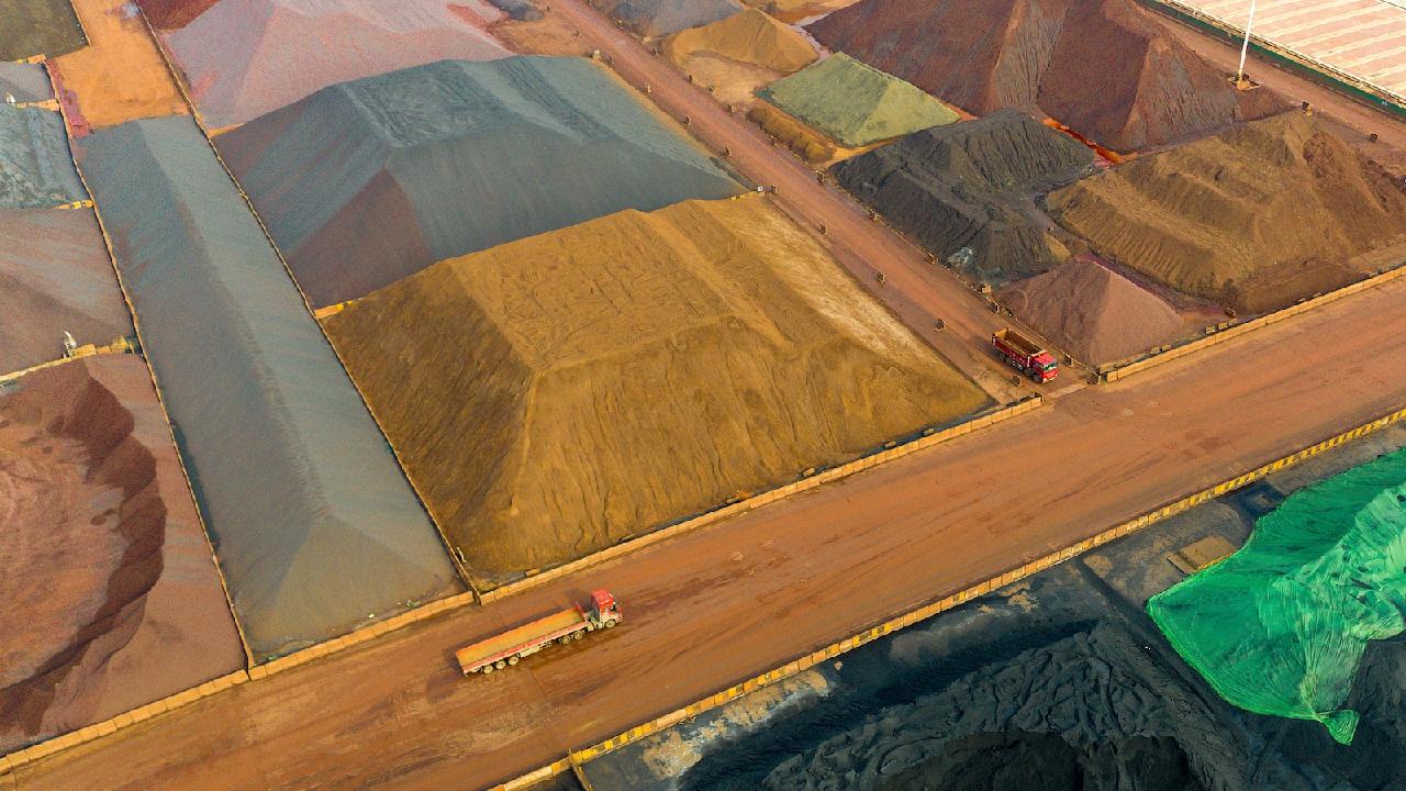 Rare earths: The many uses behind modern technology