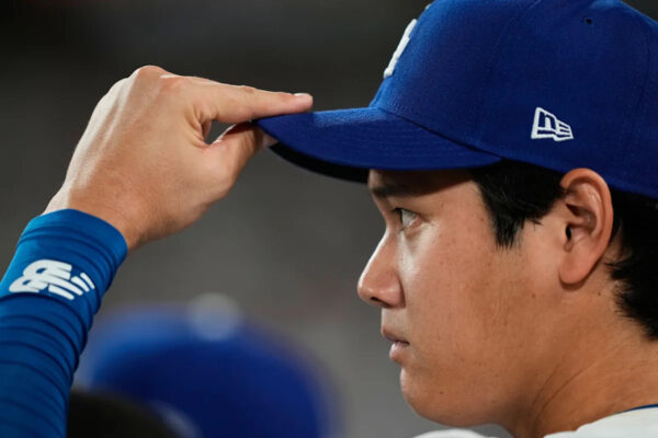 Hawaii real estate investor denies improper use of Shohei Ohtani’s likeness in lawsuit Download app from appStore