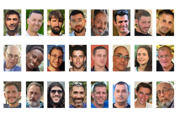A look at the hostages whose remains are still inside Gaza Yahoo news home