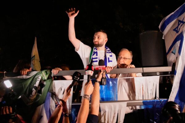 Israel Palestinians | Nation & World News Israel Palestinians | Nation & World News