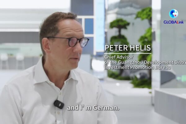 Watch This | German investment advisor witnesses China’s transformation in Greater Bay Area Watch This | German investment advisor witnesses China's transformation in Greater Bay Area
