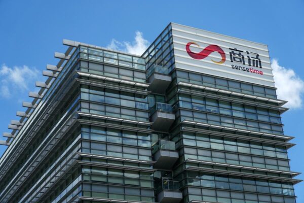 Cambricon, SenseTime form strategic cooperation to support China's tech self-reliance push