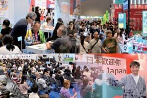 ITE Hong Kong 2026: Gateway to (GBA) Greater Bay Area' Market