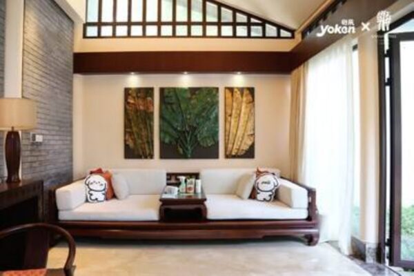 Yoken, Private Label of Boqii Holding Limited, Joins Hands with High-End Hotels to Redefine "Travelling with Pets"