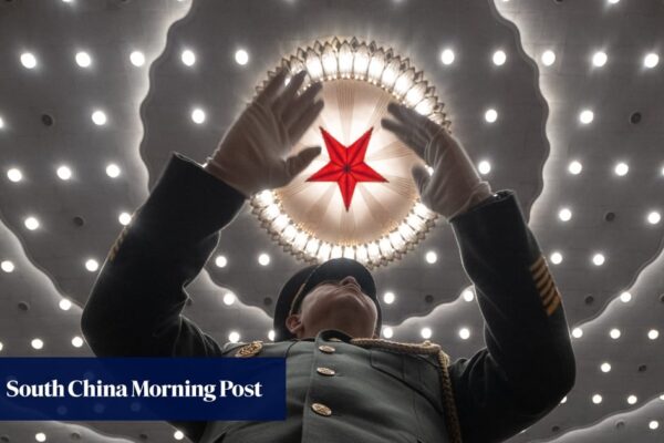 China’s fourth plenum poised for highest Central Committee turnover in 8 years