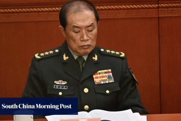 Developing | China expels He Weidong, Miao Hua and 7 other generals from party and military Developing | China expels He Weidong, Miao Hua and 7 other generals from party and military