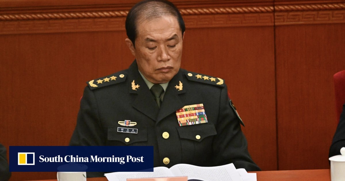 Developing | China expels He Weidong, Miao Hua and 7 other generals from party and military