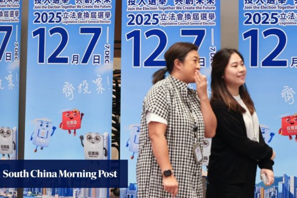 No ‘authorised absences’ allowed for election events, Hong Kong civil servants told No ‘authorised absences’ allowed for election events, Hong Kong civil servants told
