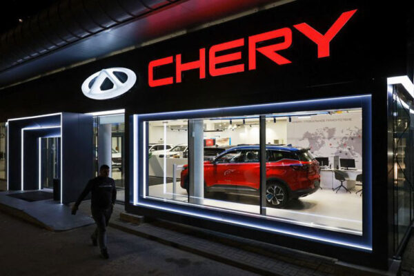 China's Chery Automobile shares surge in Hong Kong after $1.2 billion IPO