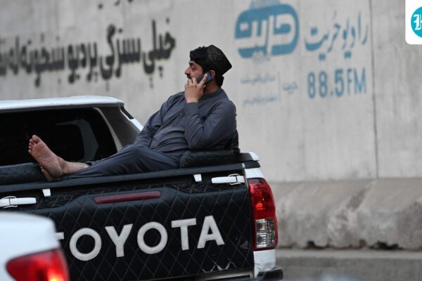 Afghanistan restores internet after 72-hour nationwide blackout