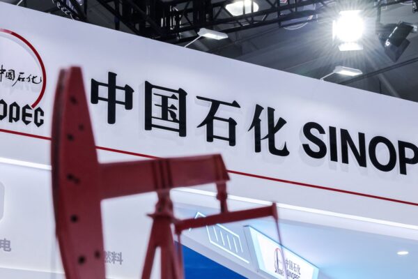 Latest US sanctions on Iranian oil deal blow to China's Sinopec