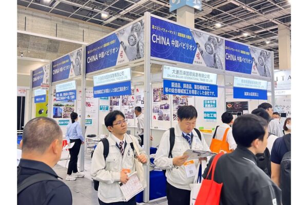2025 China International Industrial Technology and Smart Manufacturing Expo Opens in Osaka
