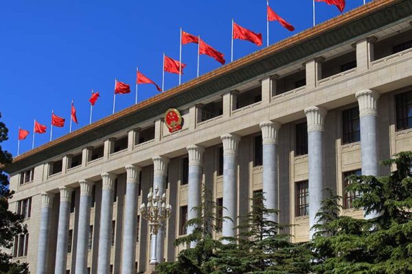 China's 15th Five-Year Plan Recommendations