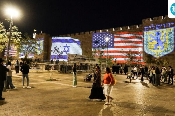 'Not true': White House clarification on reports of US troops heading to Israel over peace deal