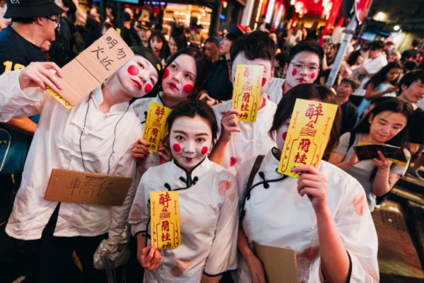 Hong Kong Comes Alive With Spooky Glamour: Top Halloween 2025 Events And Festivities | Travel News