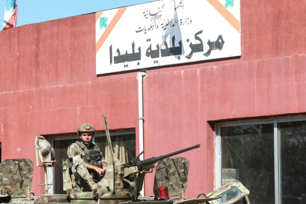 Israeli raid in southern Lebanon kills municipal employee, sparking protests