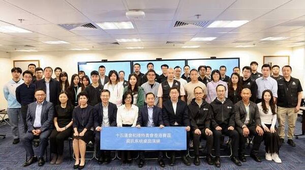 DPO Conducts IT Tabletop Exercise to Ensure Smooth Operation for Upcoming National Sports Events in Hong Kong