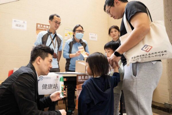 Hong Kong's First Local Chikungunya Fever Case Confirmed — Vax-Before-Travel