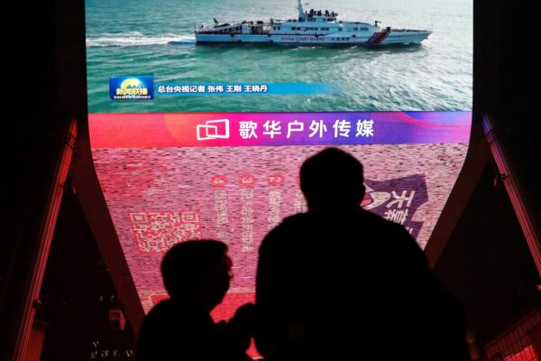 Taiwan tracking China activity but cannot say if there will be more drills post-national day