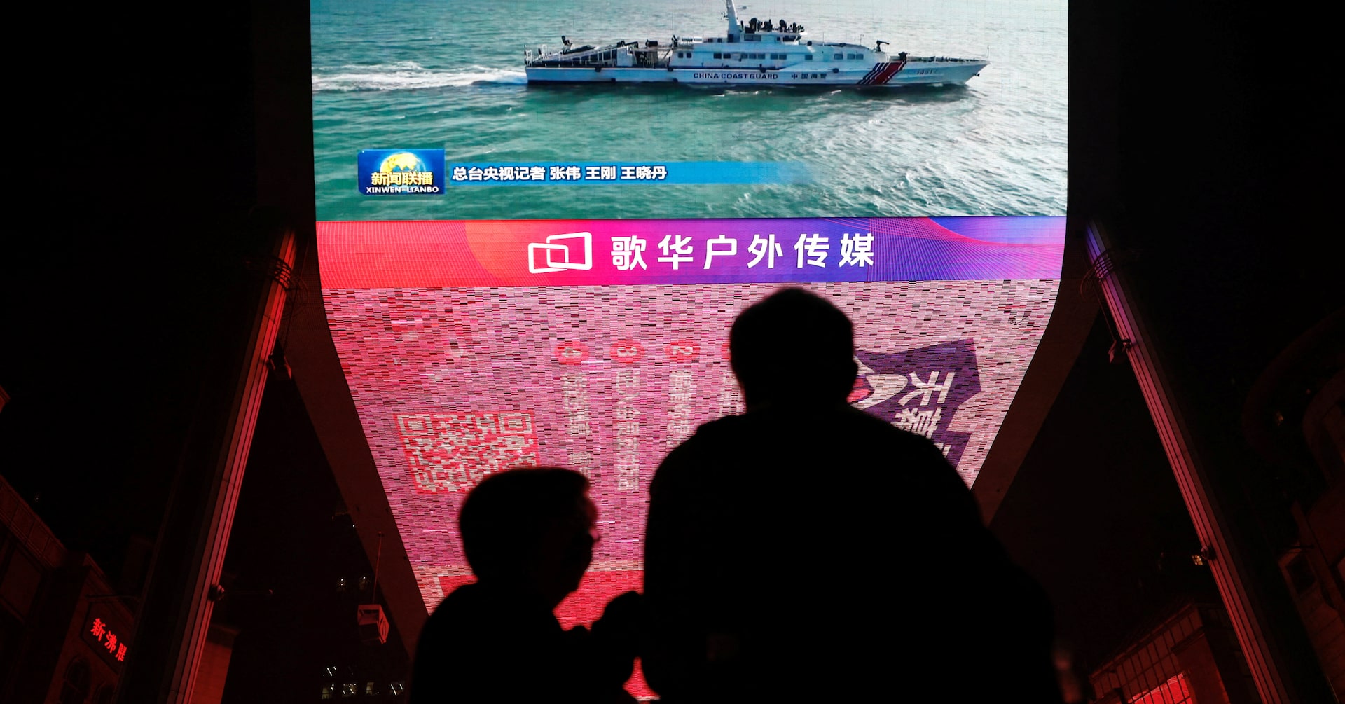 Taiwan tracking China activity but cannot say if there will be more drills post-national day