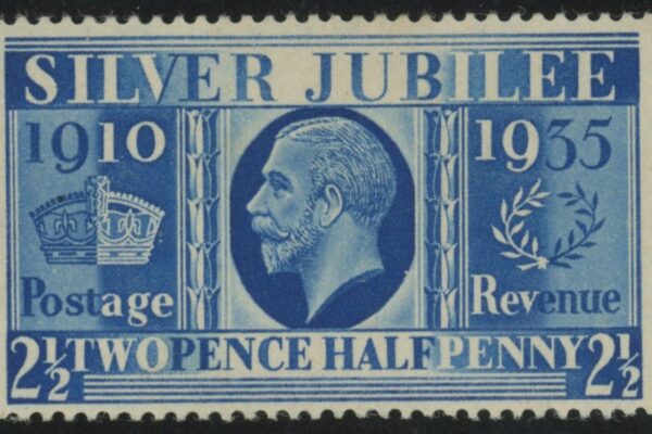 Rare 1935 2 1/2 d Prussian Blue colour error stamp of George V, shown in full front image.