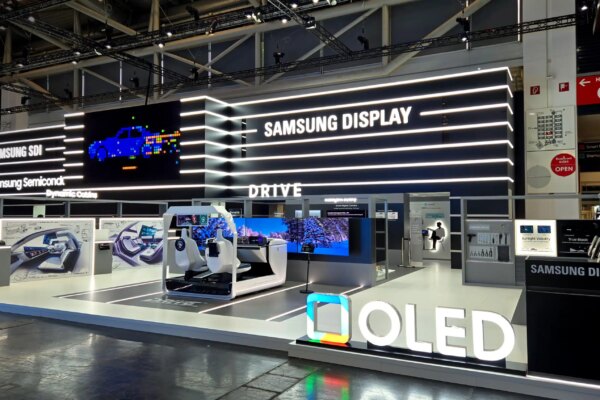 Samsung Display’s Tech May Have Leaked to China… Here We Go Again