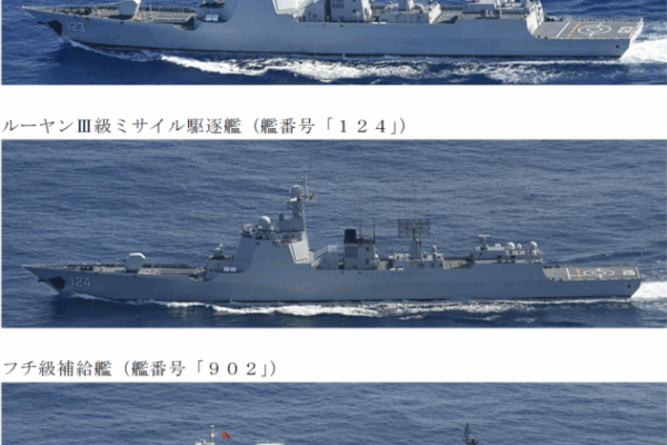 Chinese Surface Groups Sail Near Japan, Amphibious Groups Drill in South China Sea