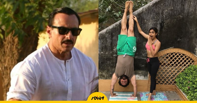 Celebrity Trainer Shares Yoga Poses Saif Ali Khan Trusts For His Strength And Agility