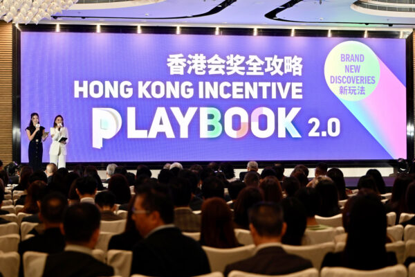Hong Kong Tourism Board gives business events a gastronomic remix