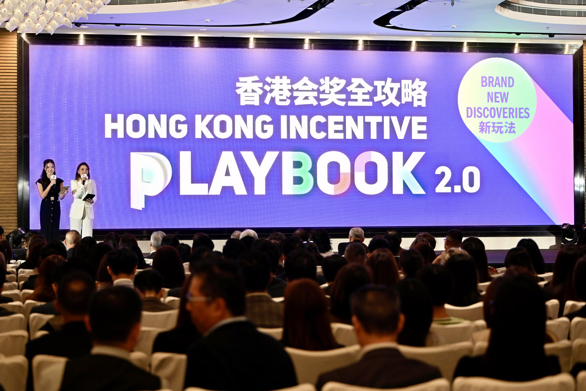 Hong Kong Tourism Board gives business events a gastronomic remix
