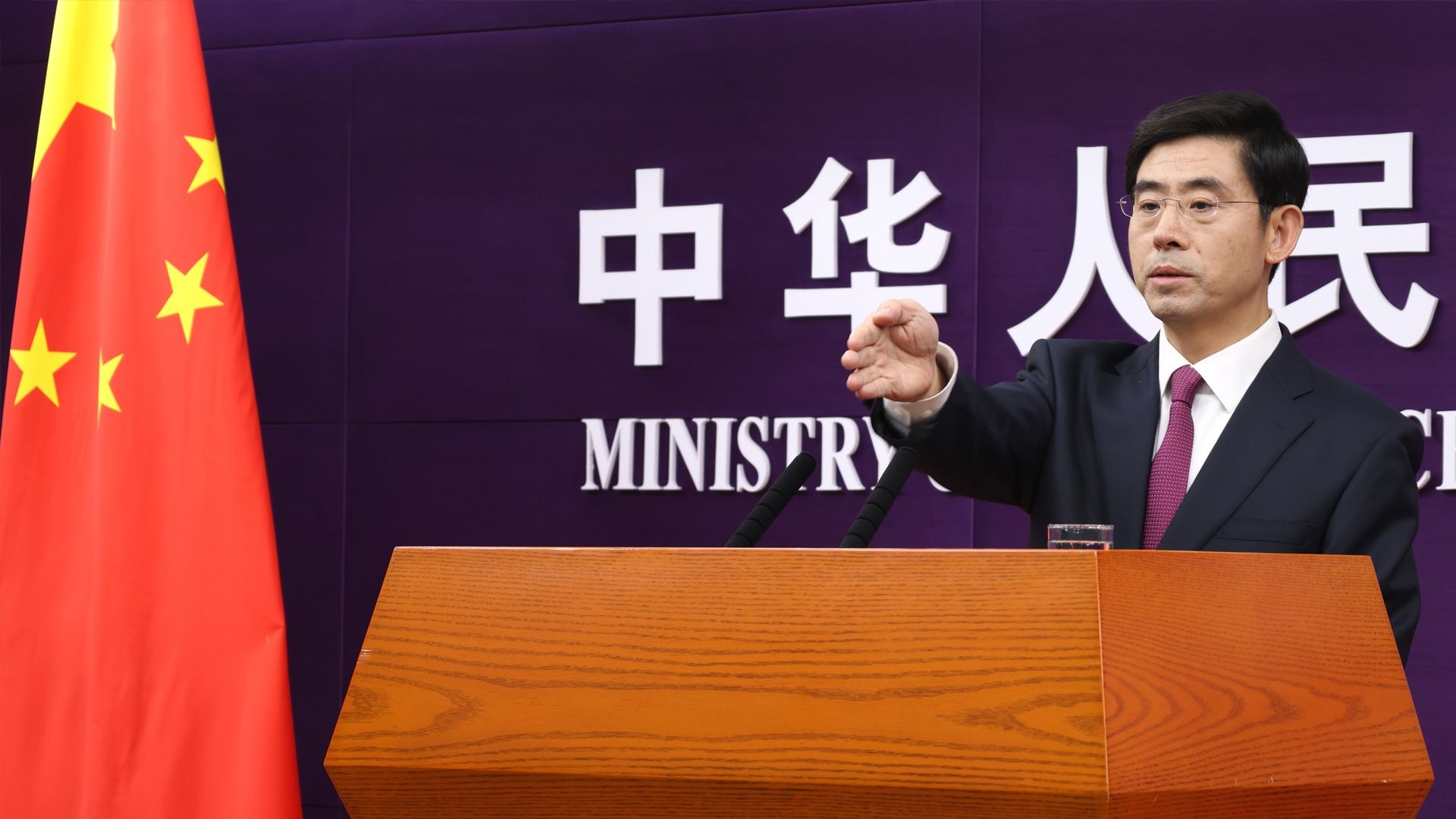 He Yadong, spokesperson for China's Ministry of Commerce speaks at a press conference.