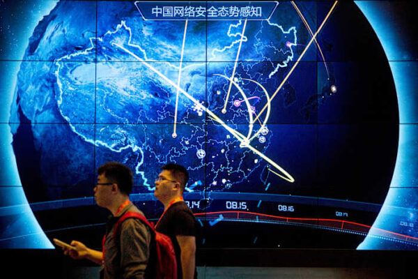 China accuses US of cyberattack on national time center